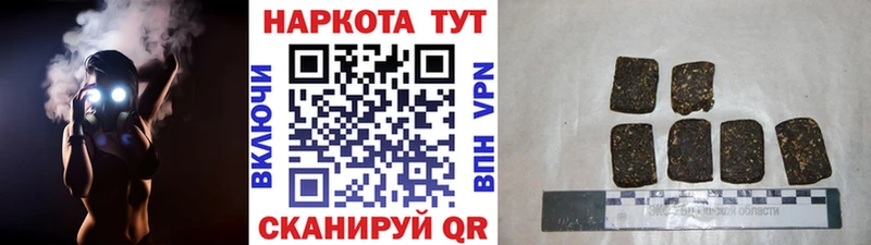 Все наркотики Весьегонск Галлюциногенные грибы А ПВП ГАШ Бошки Шишки