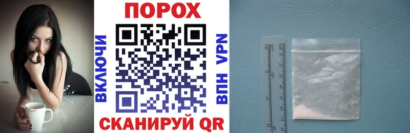 АМФ VHQ  Весьегонск 