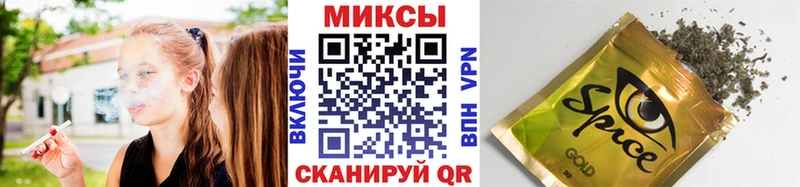 Бутират оксибутират Весьегонск