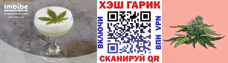 Canna-Cookies марихуана  хочу наркоту  Весьегонск 