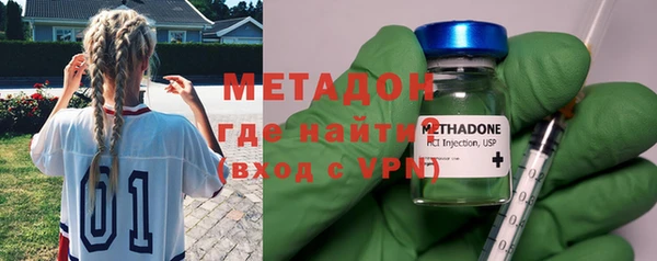 твердый Балахна