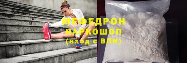 твердый Балахна