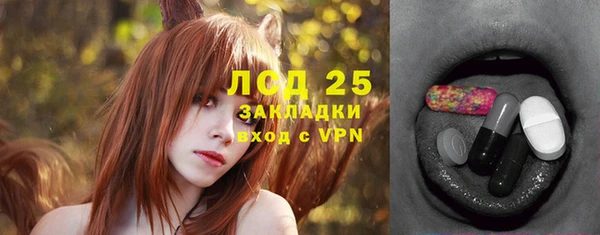 мефедрон VHQ Баксан