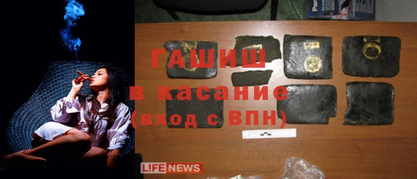 твердый Балахна