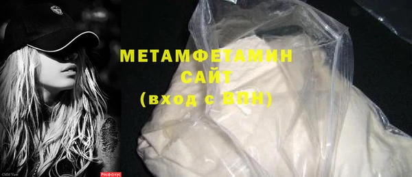 jwh Балабаново