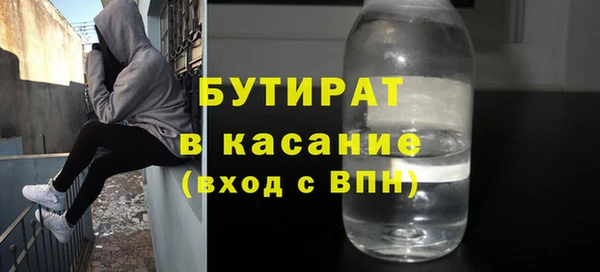 jwh Балабаново