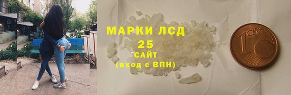 мефедрон VHQ Баксан