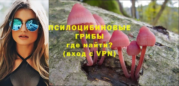 мефедрон VHQ Баксан