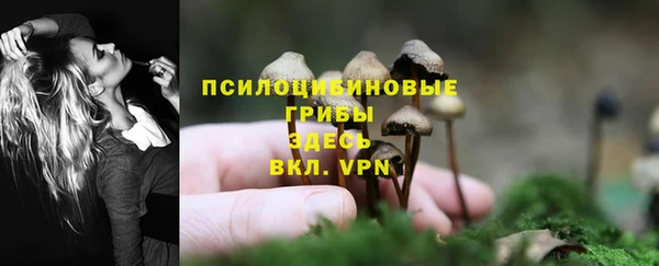 мефедрон VHQ Баксан