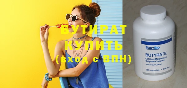 твердый Балахна