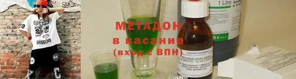 jwh Балабаново