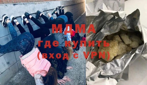 jwh Балабаново
