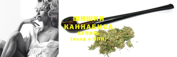 твердый Балахна
