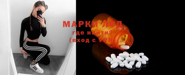 jwh Балабаново
