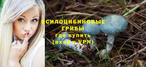 jwh Балабаново