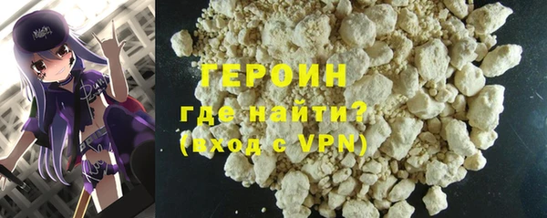 твердый Балахна