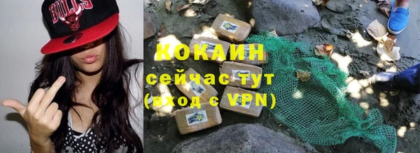 jwh Балабаново