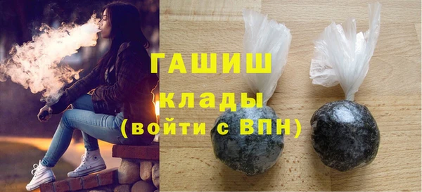 твердый Балахна