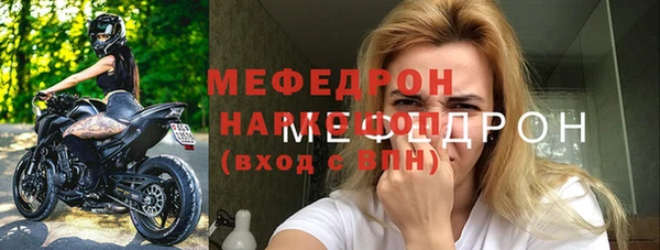 jwh Балабаново