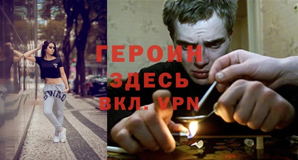 твердый Балахна