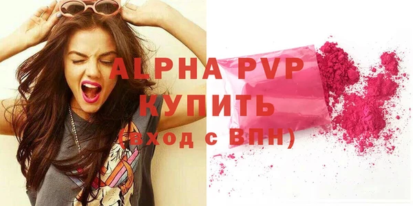 jwh Балабаново