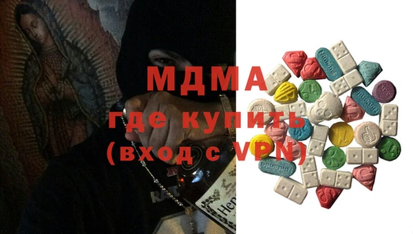 мефедрон VHQ Баксан