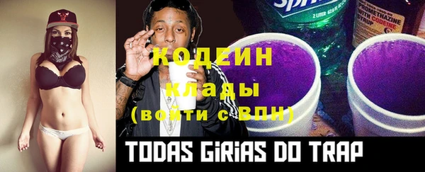 твердый Балахна