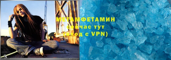 jwh Балабаново