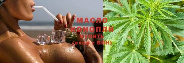 твердый Балахна