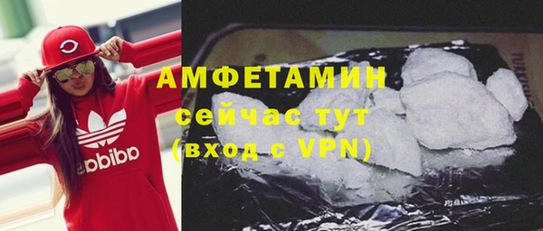 jwh Балабаново