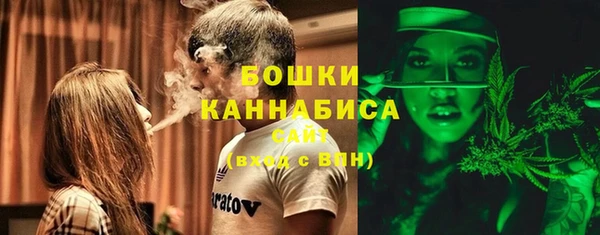 мефедрон VHQ Баксан