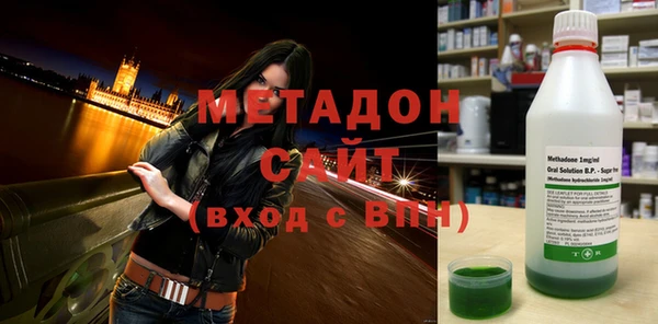 jwh Балабаново