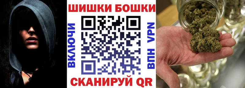 площадка формула  Весьегонск  Канабис тримм 